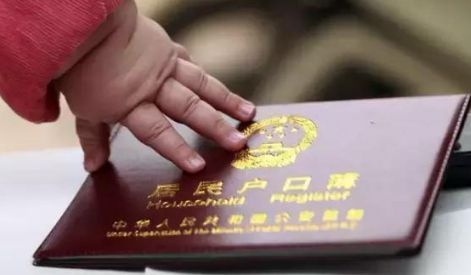 东莞上户口亲子鉴定去哪里可以做?