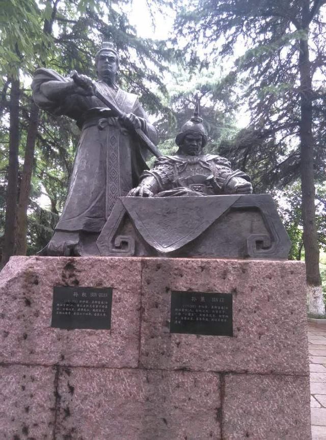 安徽"天子坟"墓主竟是孙权儿子孙休?