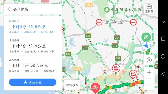 百度地图有话说:做车机版地图,我们是认真的!