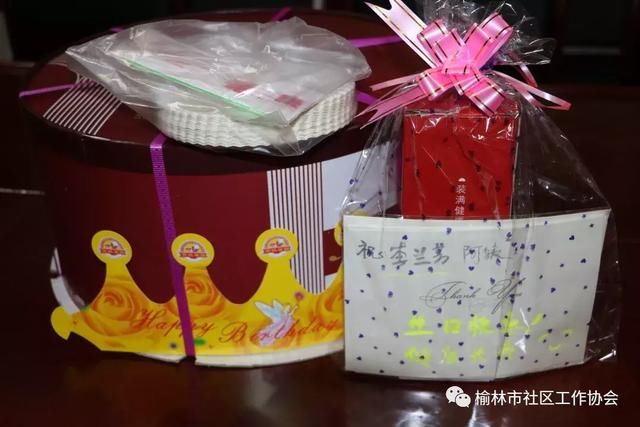 陕西省福彩公益金-《关爱空巢老人服务项目》