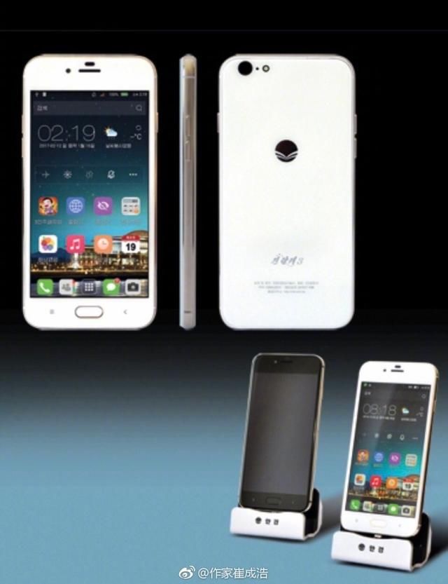 在朝鲜,触屏手机才刚刚普及!