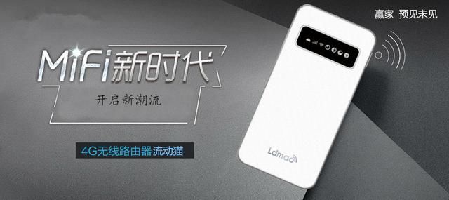 5G时代,赚钱的项目有哪些?