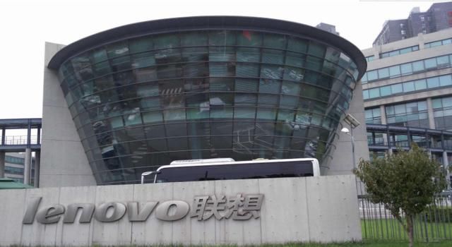 联想电脑国内比国外贵一万,辩称税率不同,华为