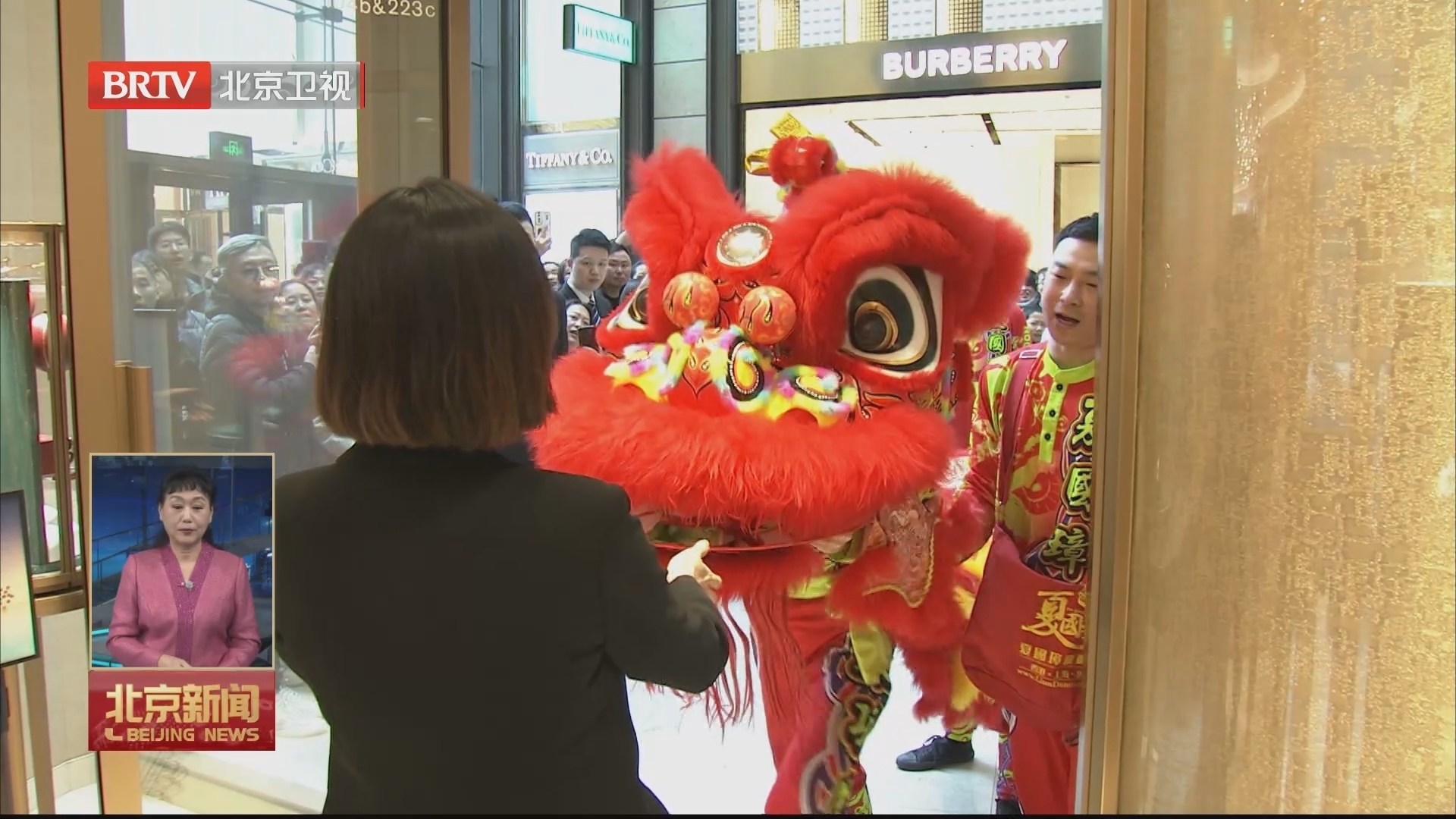 福满京城 春贺神州丨“破五”纳吉 王府井年味浓郁