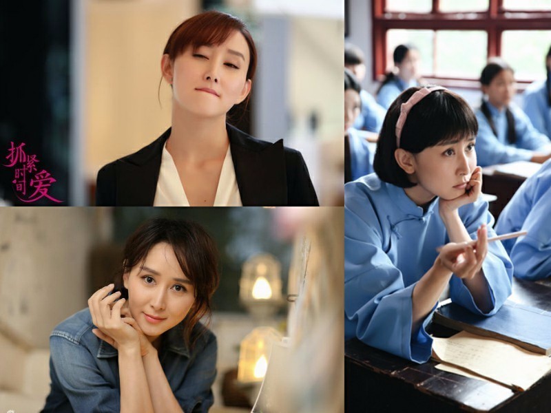 姚晨吕佳容胡静朱丹 谁是娱乐圈律政第一佳人(图4)