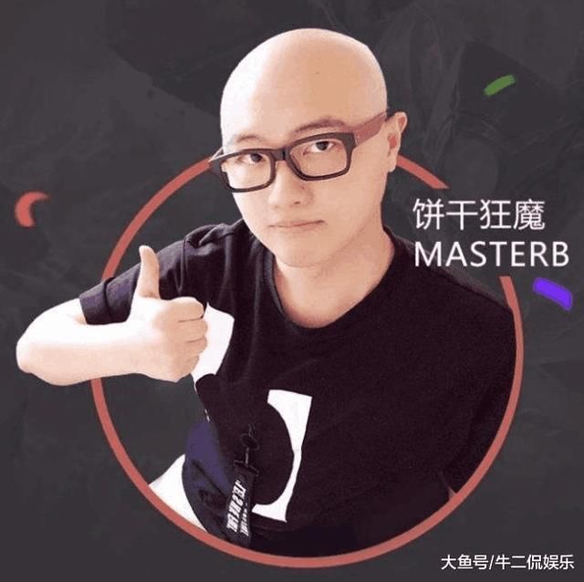 冯提莫真实背景遭扒,彻底凉了,网友:心机女,难怪