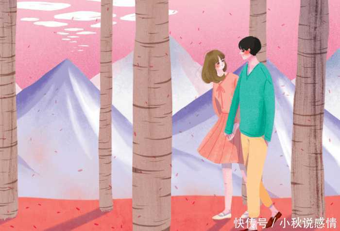 微信聊天, 女人越对你礼貌, 说明你们之间越没