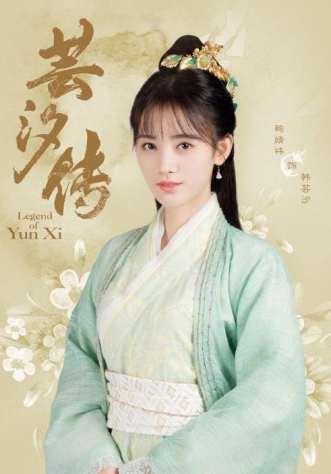 4000年美女鞠婧祎真的脱离SHN48,微博认证已