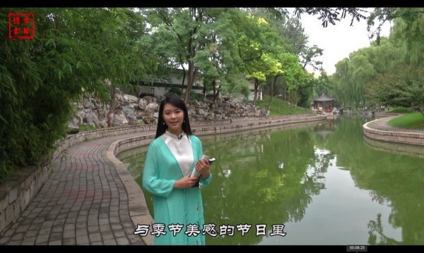 【网络书香·节日读书】中秋节——唯美思念