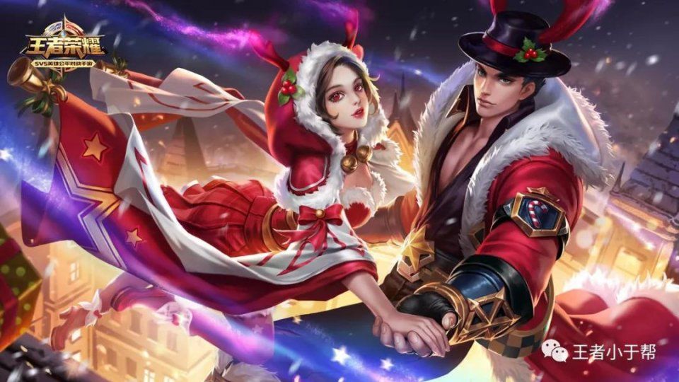 王者荣耀:触发率极低的英雄台词,玩家基本没听