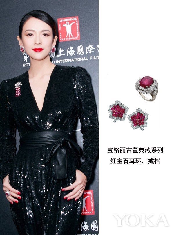 图片来源:品牌提供 影后章子怡现身宝格丽上海电影节意大利电影周红毯