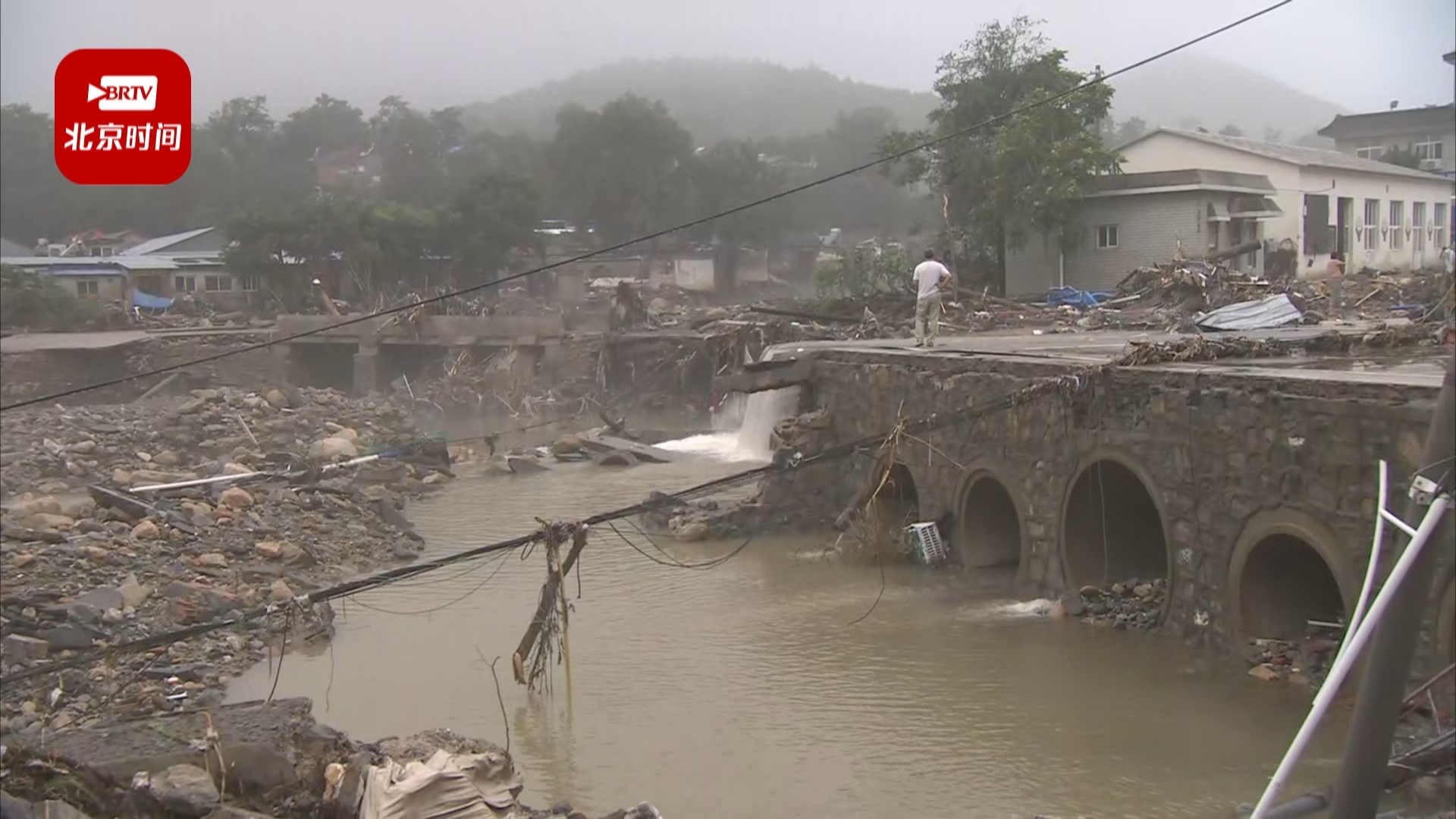 记者深入探访北京大暴雨受灾区域门头沟区潭柘寺镇 听受灾群众这样说_北京时间