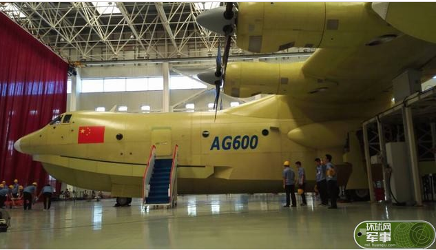 国产大飞机新进展:TA600完成水动能研发试验