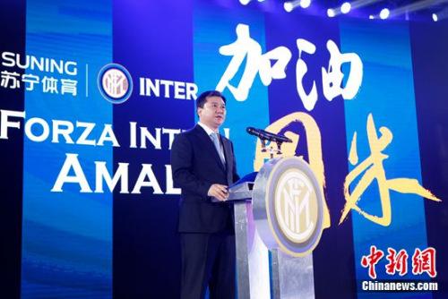 意甲前瞻:尤文誓夺七连冠 取消冬歇期成为变数