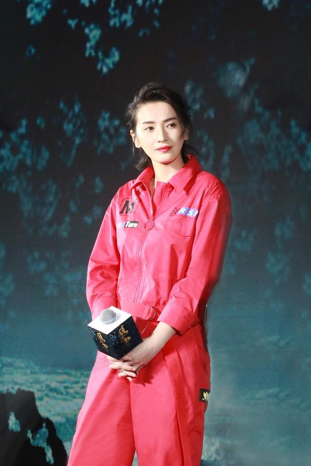 《绣春刀修罗战场》发布会 李媛红色机车服相当帅气