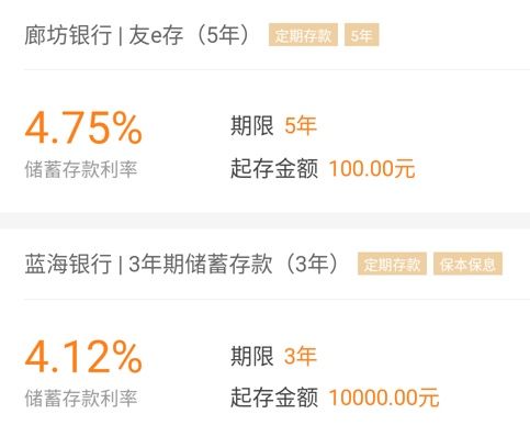 10万元存进银行,每年能领到多少利息?