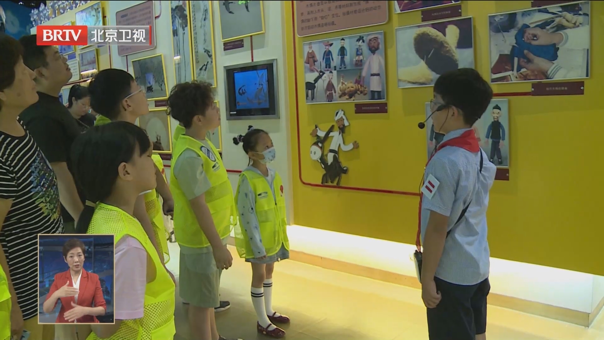 中国电影博物馆开展青少年走进博物馆系列活动