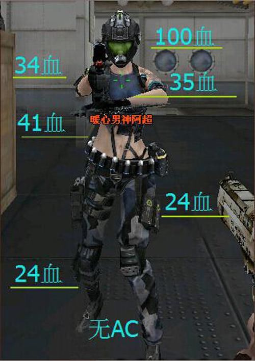 穿越火线:AK系列非英雄中,唯一能跟火麒麟一较