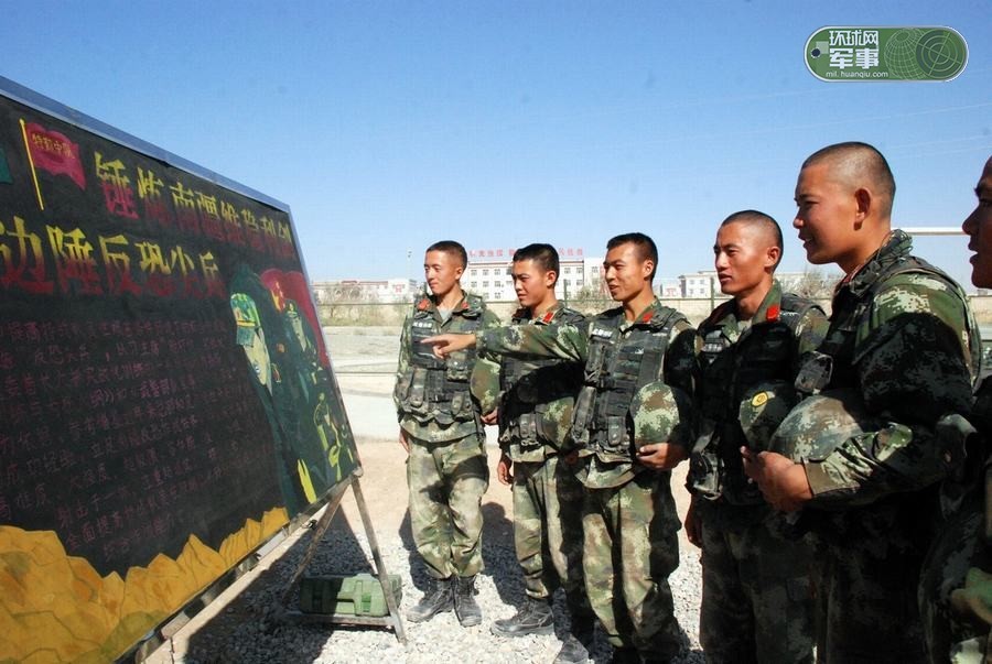 他们就是——驻守在反恐一线的武警新疆总队四支队特勤中队！