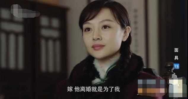 面具2018电视剧全集在线观看,祖峰上午离婚,下