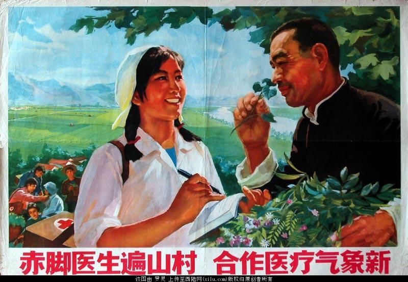 毛泽东为何生不进故宫,死不进十三陵?