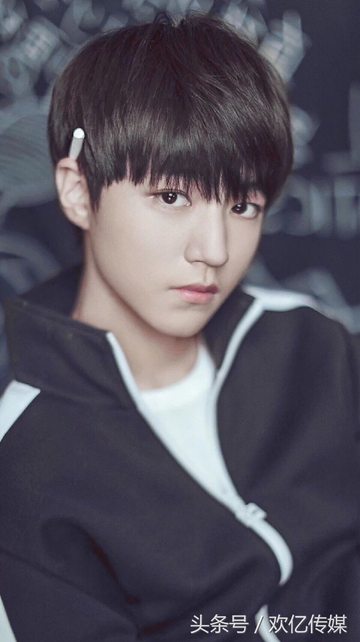 TFBOYS王俊凯 王俊凯图片 王俊凯高清手机壁