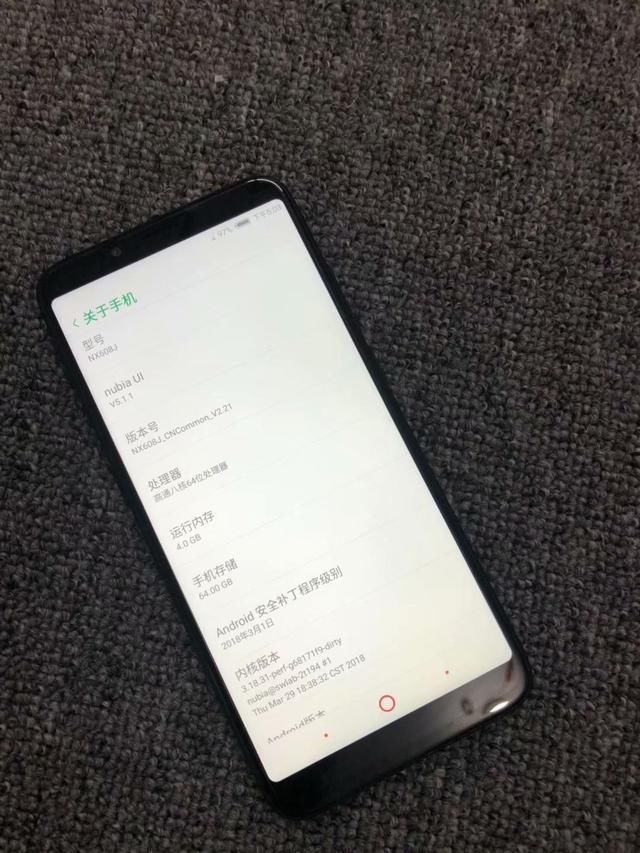 999努比亚N3上手,5000毫安电池+6寸全面屏,换