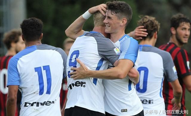 FIFA这项青年杯赛,中国U19和国米一起抢眼!唯