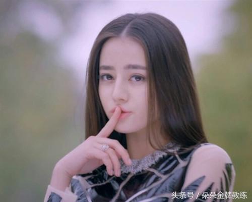 网曝迪丽热巴减肥瘦身食谱,快来围观