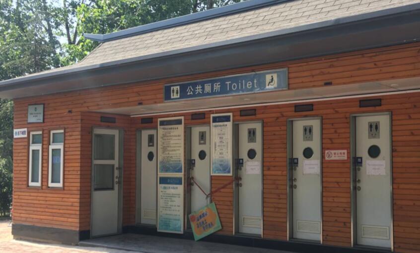 济南"豪华"公厕一直暂停使用 近两年只开放了两个月