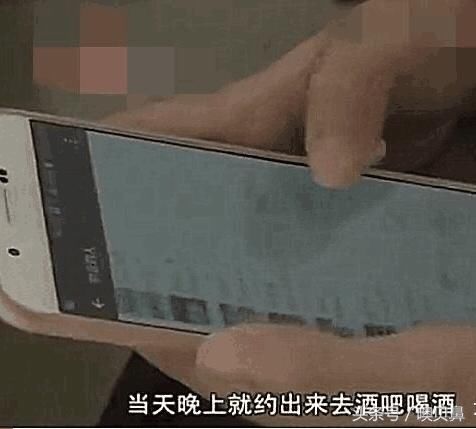 女大学生深夜会网友,吃饭开房全不抗拒