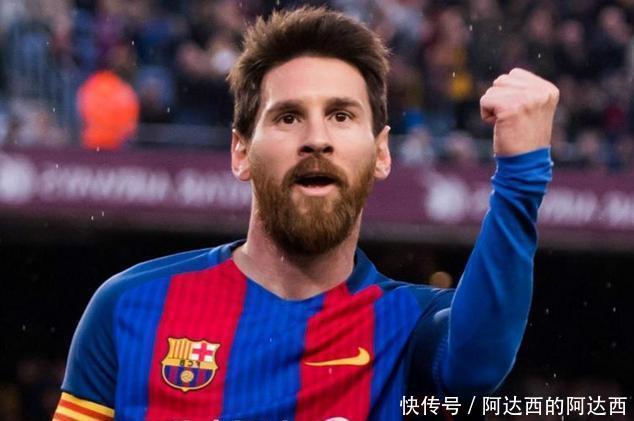 世界足坛上最有名的4大球员:贝克汉姆垫底,第