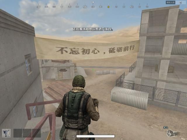 CF1月体验服爆料装备全靠捡玩法 沙海生存模