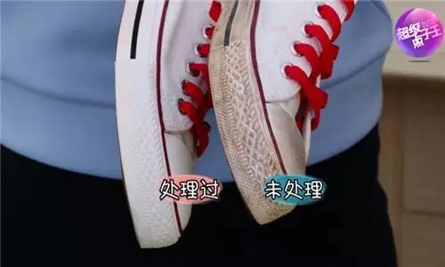逆天 发黄帆布鞋胶边瞬间变白