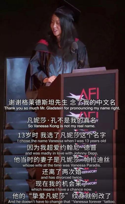 中国女留学生在美大学演讲全场起立鼓掌 网友追捧