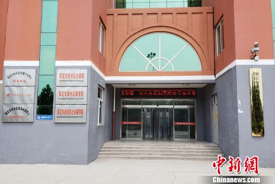 河北徐水敬老院一老人双脚腐烂 6名公职人员