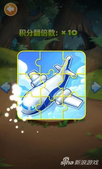 冒险穿梭奇趣童话世界!《熊大熊二向前冲》得