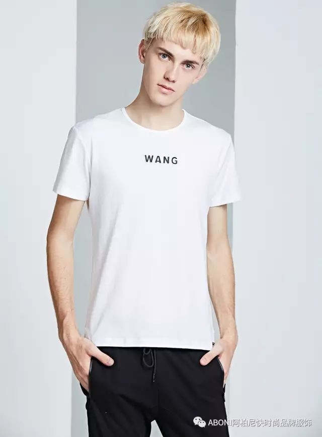 夏季ABONI时尚潮流T恤装扮 带你完美展现夏日