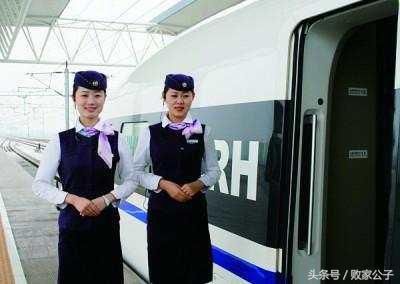 高铁、动车乘务员工资怎么样?需要具备什么条