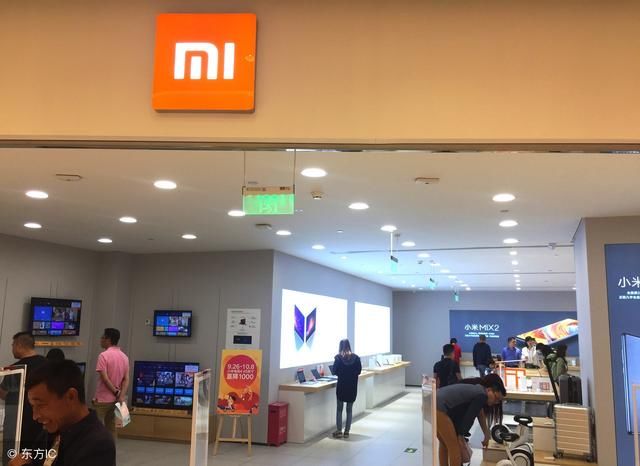 台湾人和香港人怎么看小米mix?