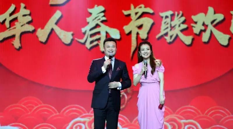 张志军受邀参加2018全球华人春晚