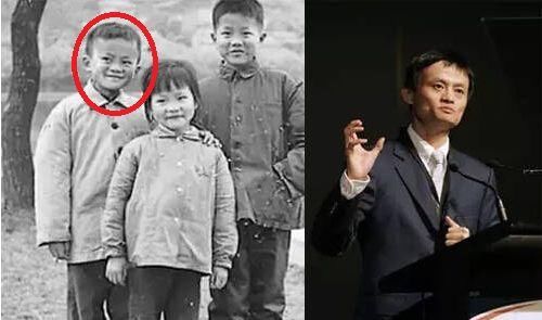 马云语录精选 马云经典名句 正能量的句子