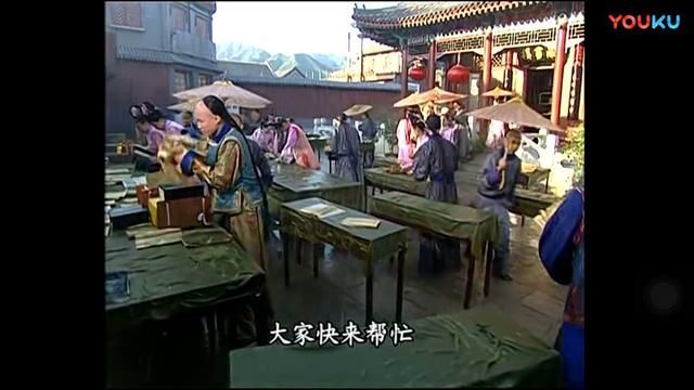 还珠格格:小燕子意外流产时,你还记得紫薇、晴