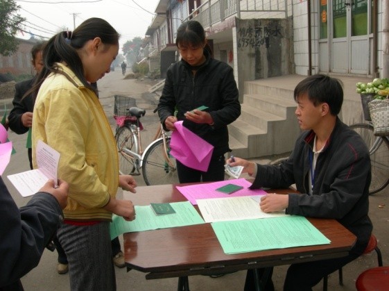 太原晋源区多措并举推进“两保合一”