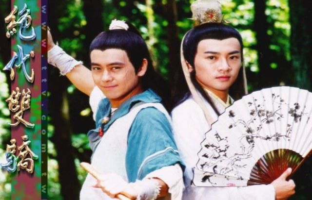 十大港台经典武侠电视剧,看过的都老了!