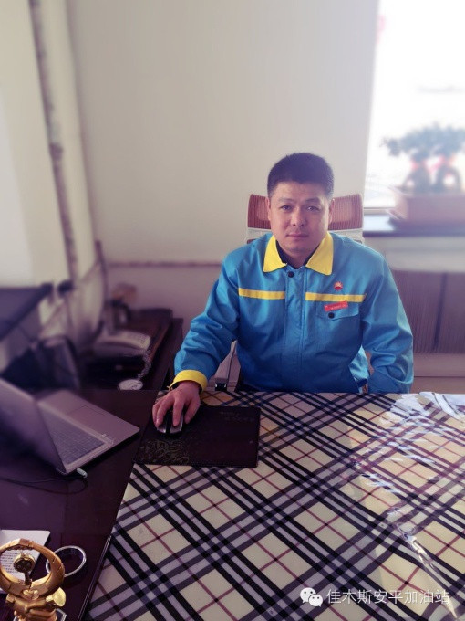 佳木斯天气预报及路况信息