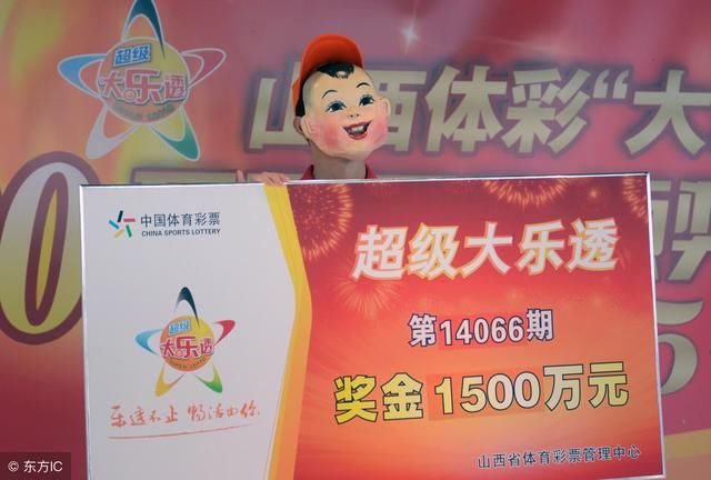 大乐透68期奇偶走势预测:前区奇偶1:4,后区单数