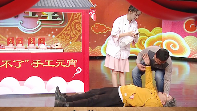 《养生堂》20180228控好血压 防梗再梗