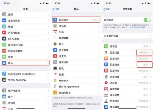 当我发现iPhone X这些隐藏功能时,瞬间觉得万