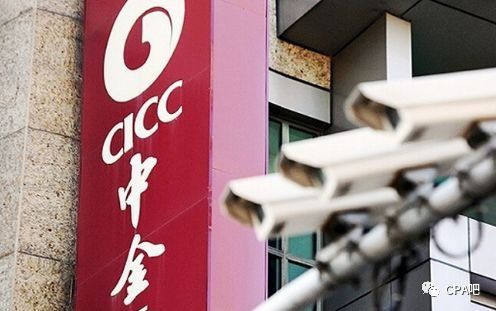 继高盛7名实习生后又爆出中金6个实习生,毕业